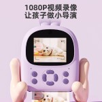 新款打印相机热敏便携拍立得儿童打印相机 卡通可爱女孩礼物玩具