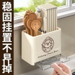 筷子收纳盒壁挂式筷笼厨房筷子笼家用沥水勺子筷子筒筷子篓置物架