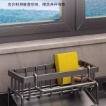 家用厨房置物架沥水架抹布收纳海绵架洗菜池洗碗水槽用品收纳神器