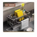 家用厨房置物架沥水架抹布收纳海绵架洗菜池洗碗水槽用品收纳神器