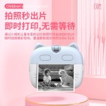 2024迷你新款相机趣味卡通儿童打印相机男童女童迷你拍立得玩具