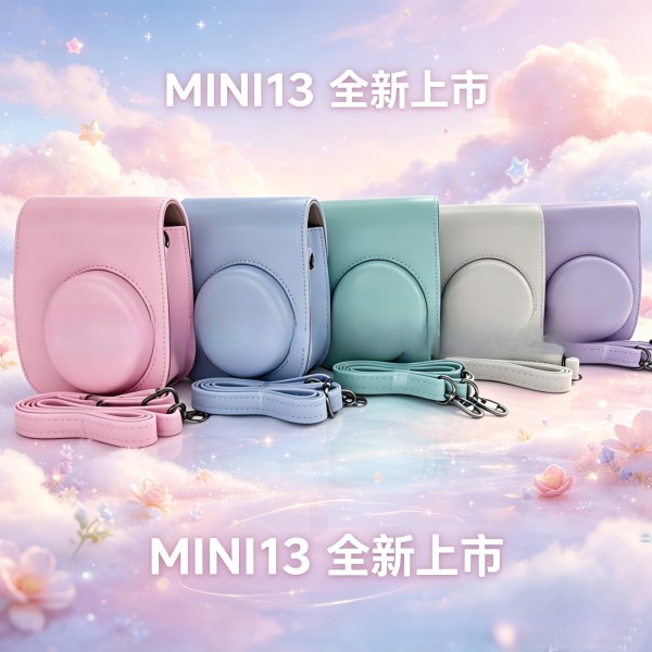 新品拍立得相机包instax mini13 相机包皮套肩带