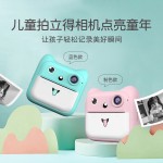 新款A25拍立得儿童数码相机可拍照可打印数码高清免墨热敏打印照