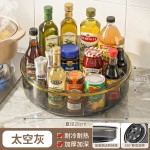 旋转调料盘家用厨房旋转调料置物架多功能油盐酱醋调味佐料收纳盒