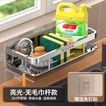 跨境抹布沥水架厨房置物架免打孔壁挂式家用沥水篮水龙头水槽收纳