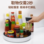 骎锋新品360度旋转置物架厨房调料多功能托盘转动收纳盒双色 厂家