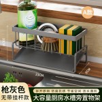 厨房沥水架钢丝海棉洗碗布抹布收纳架神器水槽置物架台面多功能