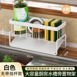 厨房沥水架钢丝海棉洗碗布抹布收纳架神器水槽置物架台面多功能