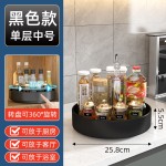 枪灰色厨房360度旋转调料置物架调味品多功能调味料收纳盒架子