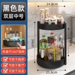 枪灰色厨房360度旋转调料置物架调味品多功能调味料收纳盒架子
