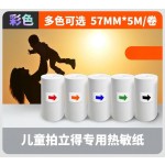 儿童照相机K22可拍照可录像数码拍立得男女宝宝生日礼物高清像素
