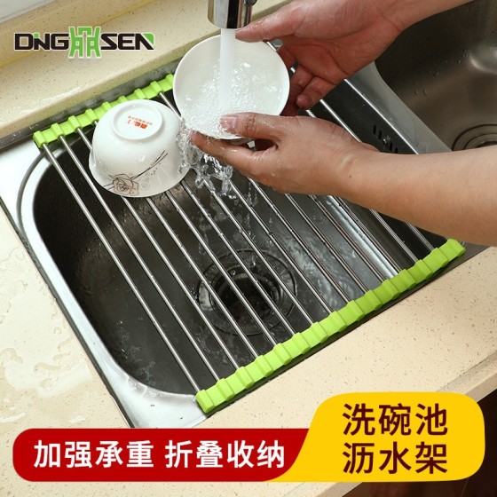 家用可折叠晾干碗盘滴水架简约洗碗池碗筷控干架加厚不锈钢沥水架