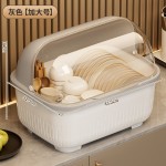 厨房碗柜带盖放碗碟盘餐具沥水收纳碗架家用置物架防尘碗筷收纳盒