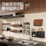 胡桃木调料架厨房转角壁挂式墙上调料盒瓶罐刀筷勺墙上收纳置物架