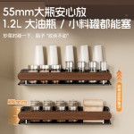 胡桃木调料架厨房转角壁挂式墙上调料盒瓶罐刀筷勺墙上收纳置物架