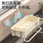 跨境电商免打孔加厚厨房沥水架多色可选收纳架家用调料架水槽置物