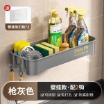 跨境电商免打孔加厚厨房沥水架多色可选收纳架家用调料架水槽置物
