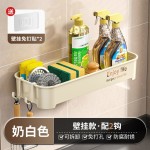 跨境电商免打孔加厚厨房沥水架多色可选收纳架家用调料架水槽置物