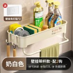 跨境电商免打孔加厚厨房沥水架多色可选收纳架家用调料架水槽置物