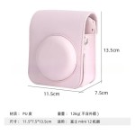 拍立得配件套张6合一 适用于instax mini 12相机包相册相框贴纸