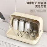 桌面杯子收纳置物架水杯收纳盒防尘防虫茶杯收纳箱托盘沥水杯架子