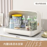 桌面杯子收纳置物架水杯收纳盒防尘防虫茶杯收纳箱托盘沥水杯架子