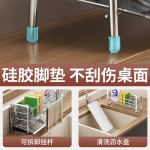 304不锈钢水龙头置物架洗碗池海绵百洁布抹布收纳厨房水槽沥水架