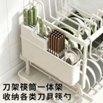 厨房置物架碗碟盘沥水架家用多功能放碗架筷子刀具砧板水杯收纳架