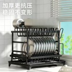 厨房置物架碗碟盘沥水架家用多功能放碗架筷子刀具砧板水杯收纳架