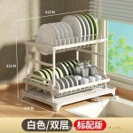 厨房置物架碗碟盘沥水架家用多功能放碗架筷子刀具砧板水杯收纳架