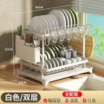 厨房置物架碗碟盘沥水架家用多功能放碗架筷子刀具砧板水杯收纳架