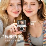 跨境锌合金迷你相机挂脖拇指相机学生党背包挂饰户外便携式摄像机