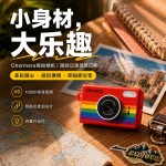 跨境热卖复古胶片风迷你数码相机学生礼物口袋卡片机拍照录像钥匙