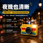 跨境热卖复古胶片风迷你数码相机学生礼物口袋卡片机拍照录像钥匙