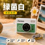跨境热卖复古胶片风迷你数码相机学生礼物口袋卡片机拍照录像钥匙