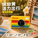跨境热卖复古胶片风迷你数码相机学生礼物口袋卡片机拍照录像钥匙