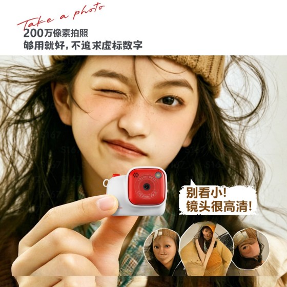 跨境迷你相机 高清挂脖记录仪防抖可拍照录像时尚挂件拇指相机