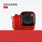 跨境迷你相机 高清挂脖记录仪防抖可拍照录像时尚挂件拇指相机