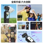 跨境手持运动相机 户外运动防抖录音录像180度旋转高清口袋相机