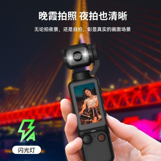 跨境手持运动相机 户外运动防抖录音录像180度旋转高清口袋相机