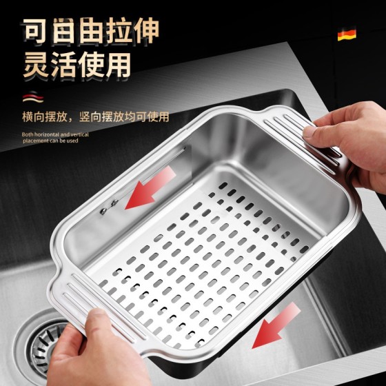 家用多功能不锈钢伸缩沥水篮厨房洗菜盆水槽加厚沥水架收纳置物架