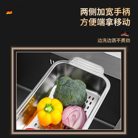 家用多功能不锈钢伸缩沥水篮厨房洗菜盆水槽加厚沥水架收纳置物架