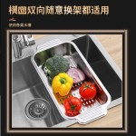 家用多功能不锈钢伸缩沥水篮厨房洗菜盆水槽加厚沥水架收纳置物架