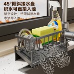 厨房收纳置物架水池沥水架水龙头水槽洗碗海绵架家用多功能收纳架