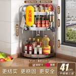 不锈钢厨房转角置物架油盐酱醋三角架调味料用品墙角落地收纳刀架