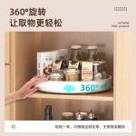 厨房多功能旋转调料盘收纳调味架圆形收纳置物架收纳整理转盘批发