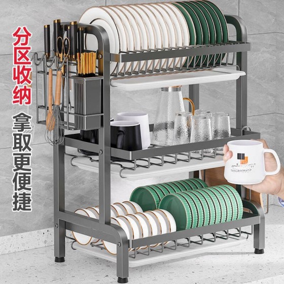 跨境厨房置物架沥水碗架家用碗盘碗碟收纳架多功能台面晾碗收纳架