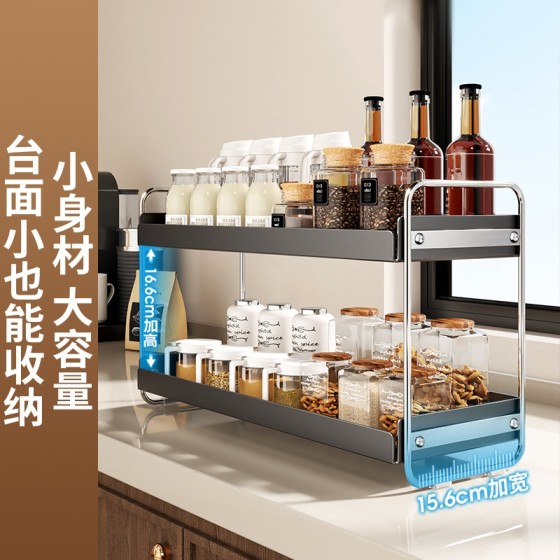 厨房调味品置物架台面筷子刀架枪灰多功能调料用品多层收纳置物架