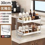 厨房调味品置物架台面筷子刀架枪灰多功能调料用品多层收纳置物架