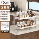 厨房调味品置物架台面筷子刀架枪灰多功能调料用品多层收纳置物架